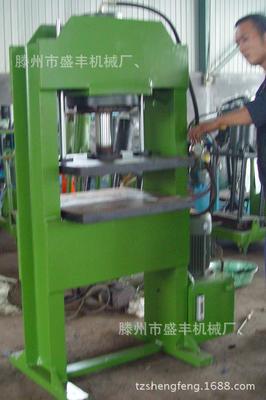 50噸龍門液壓機(jī) 高效穩(wěn)健的工業(yè)力作與選購(gòu)指南