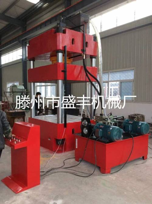 100t四柱三梁液壓機 五金件專用壓力機】批發